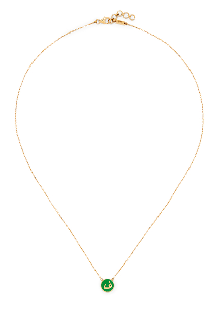 Mina "F" Round Enamel Necklace
